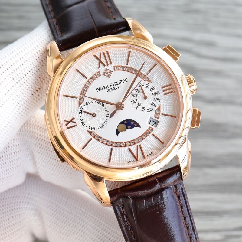 PATEK PHILIPPE